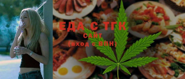 кокаин VHQ Володарск