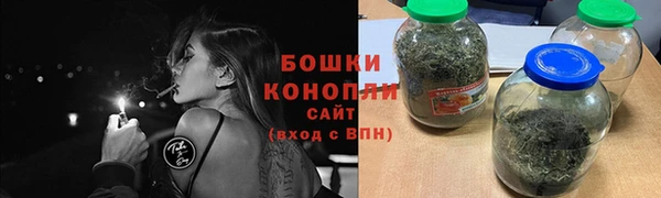 хмурый Верхнеуральск