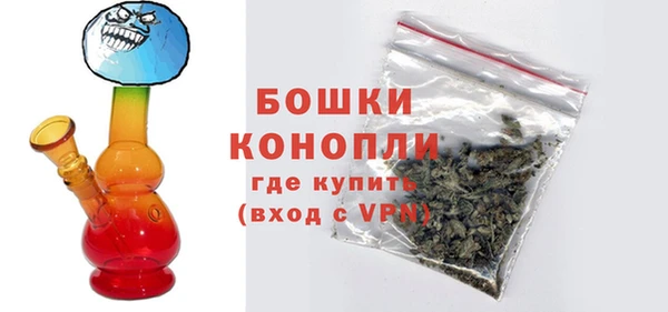 2c-b Волосово