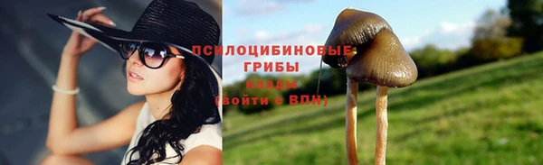кокаин VHQ Володарск