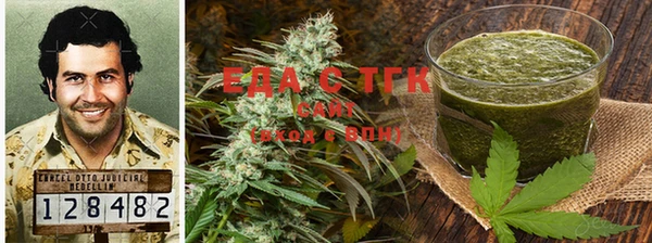 2c-b Волосово