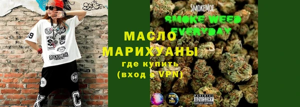 кокаин VHQ Володарск