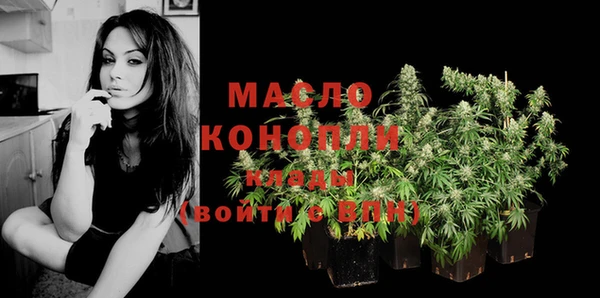 кокаин VHQ Володарск