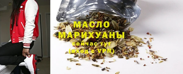кокаин VHQ Володарск